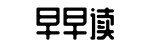 明星八卦爆料,独家资讯,一手资讯-冥顽不灵网